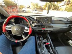 كيا تيلوريد